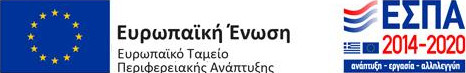 Espa Logo